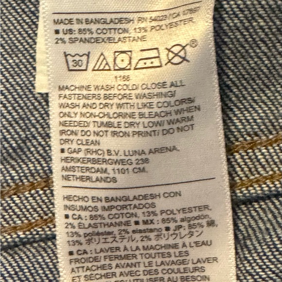 Banana Republic Straight High Rise Ankle Jeans - Picture 9 of 9